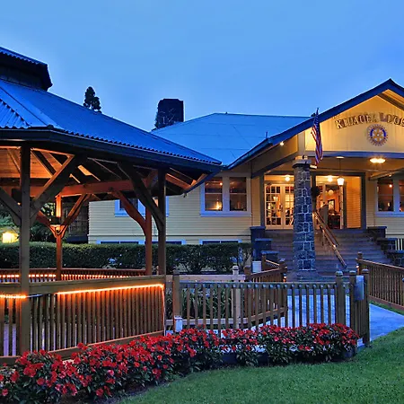 Kilauea Lodge And Restaurant-3